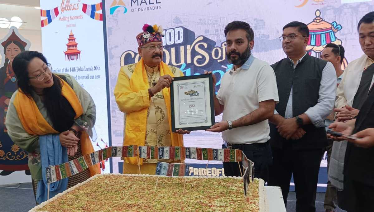 दलाई लामा जी के 90वें जन्मदिवस पूर्ण होने के शुभ अवसर “कलर्स ऑफ़ तिब्बत” कार्यक्रम का आयोजन किया गया