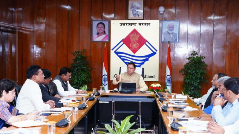 आयुष विभाग की बैठक के दौरान मुख्यमंत्री ने दिए महत्वपूर्ण निर्देश…