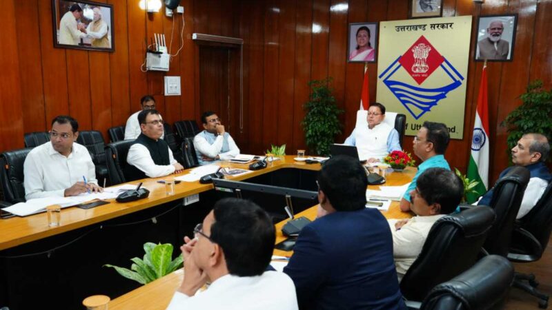 ‘डिजिटल उत्तराखंड‘ के एकीकृत प्लेटफॉर्म के माध्यम से सेवाओं को सरल बनाया जाय