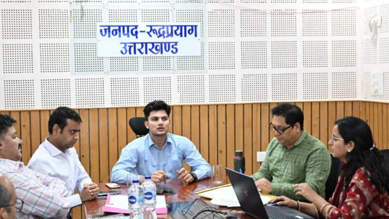 त्रिस्तरीय पंचायत चुनाव-2025: रुद्रप्रयाग में तृतीय रेंडमाइजेशन की प्रक्रिया संपन्न, इस दिन होंगे चुनाव
