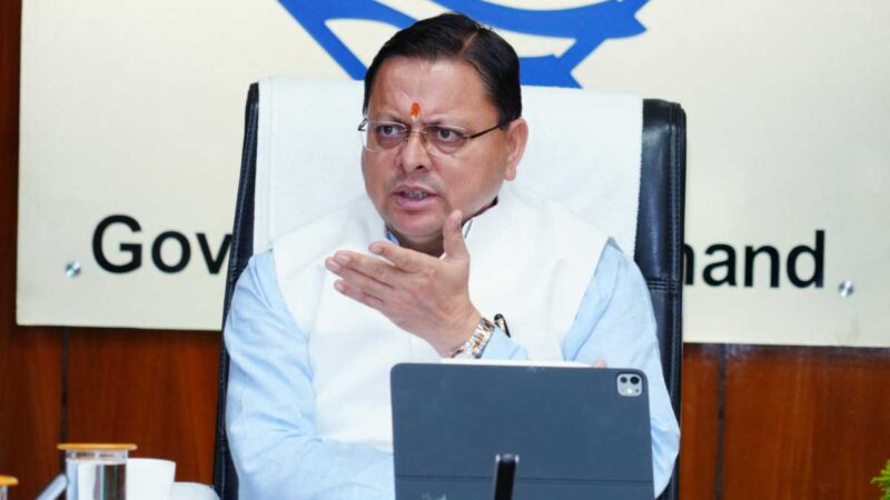प्रदेश में जिन लोगों ने गलत तरीके से दस्तावेज प्राप्त किए हैं, उनके खिलाफ कठोर कार्यवाही के निर्देश
