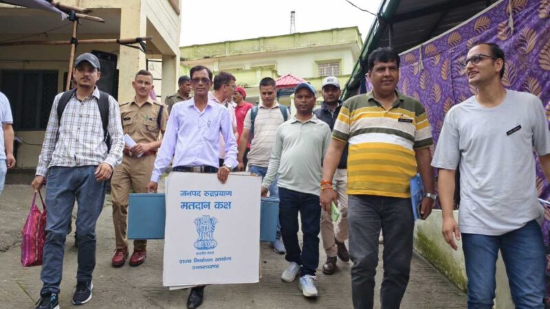 उत्तराखंड पंचायत चुनाव: मतदान केंद्रों के लिए रवाना हुई पोलिंग पार्टियां, कल होगी पहले चरण की वोटिंग