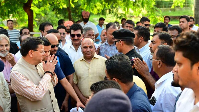 मुख्यमंत्री धामी ने खटीमा क्षेत्र की जनता से मुलाकात की, समस्याएं सुनी