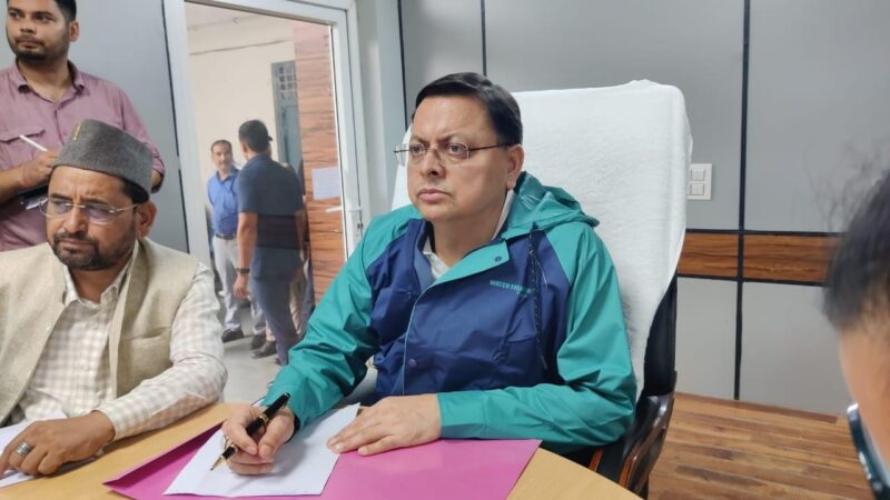 मुख्यमंत्री ने कहा कि राज्य सरकार इस कठिन समय में हर प्रभावित परिवार के साथ खड़ी है