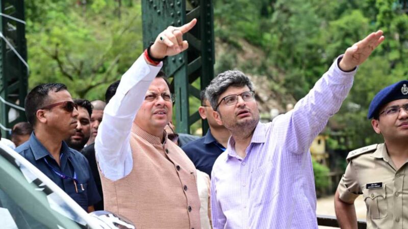 थराली में आपदा प्रभावित क्षेत्रों का मुख्यमंत्री ने किया स्थलीय निरीक्षण, अधिकारियों को राहत एवं रेस्टोरेशन कार्यों में तेजी लाने के दिए निर्देश