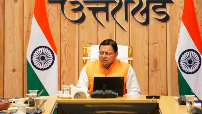 मुख्यमंत्री ने दिए ड्रग्स फ्री उत्तराखंड के लिए व्यापक अभियान चलाने के निर्देश