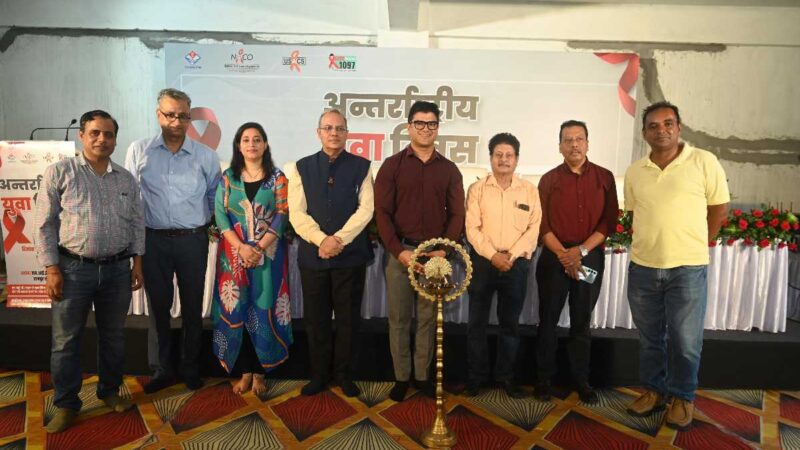 एचआईवी/एड्स जागरूकता में उत्कृष्ट योगदान देने वालों को किया गया सम्मानित