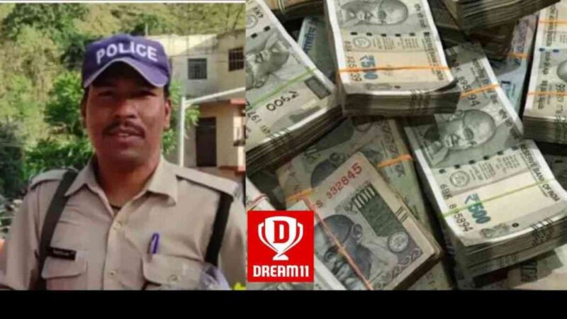 ऑनलाइन मनी गेमिंग प्लेटफॉर्म पर नया कानून लागू