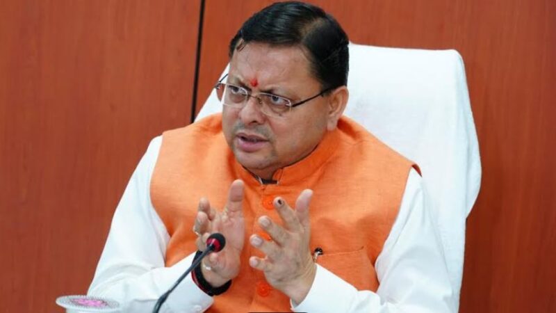 राजस्थान सरकार ने उत्तराखंड की आपदा राहत हेतु 5 करोड़ रुपये की सहायता राशि प्रदान की