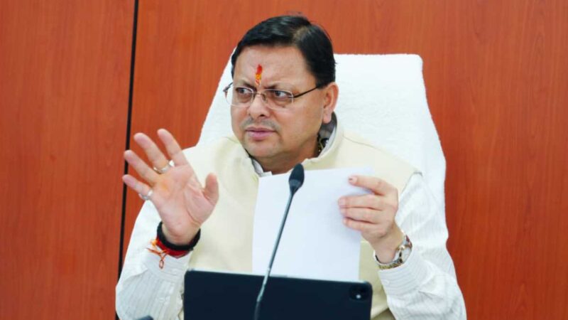 नन्हीं परी मामले में पुनर्विचार याचिका दायर करेगी सरकार – मुख्यमंत्री