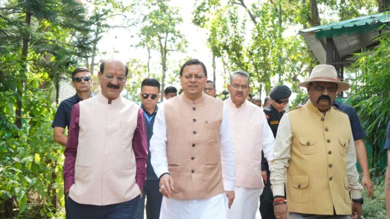 मुख्यमंत्री पुष्कर सिंह धामी ने किया वन्य जीव प्राणी सप्ताह का शुभारंभ
