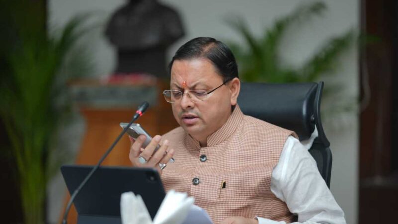 शिकायतकर्ता की संतुष्टि को मानक बनाकर किया जाए समस्याओं का निस्तारण-मुख्यमंत्री