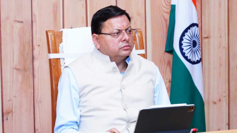 मुख्यमंत्री ने प्रदान की विभिन्न विकास योजनाओं के लिए 1029 करोड़ की वित्तीय स्वीकृति