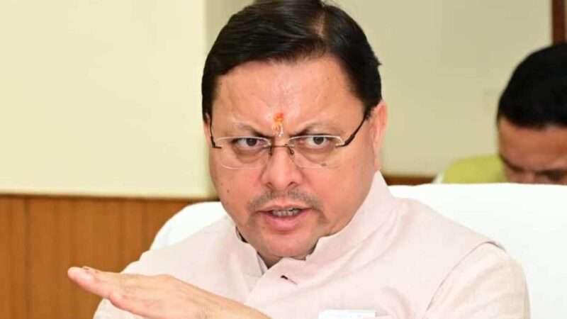 मुख्यमंत्री ने प्रदान की विभिन्न विकास योजनाओं के लिए 14.62 करोड़ की वित्तीय स्वीकृति