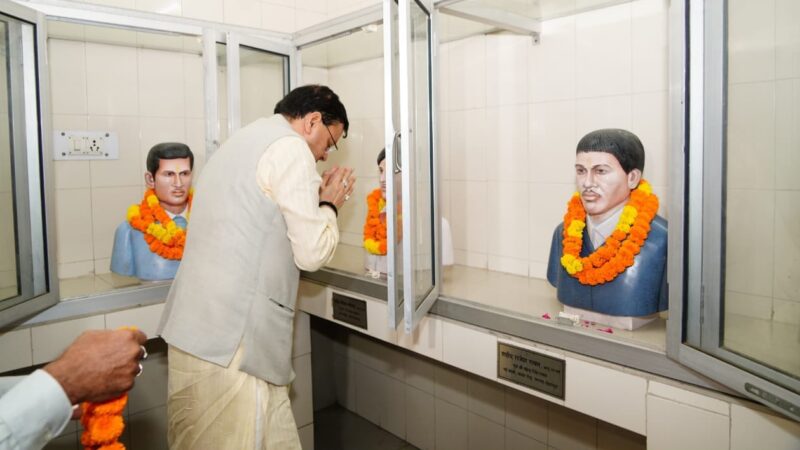 मुख्यमंत्री धामी ने राज्य आन्दोलनकारी शहीदों को दी श्रद्धांजलि…