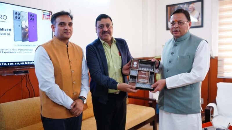 मुख्यमंत्री को सौंपा प्रदेश को राष्ट्रीय स्तर पर मिले व्यापार सुधार कार्य योजना के तहत टॉप अचीवर्स पुरस्कार