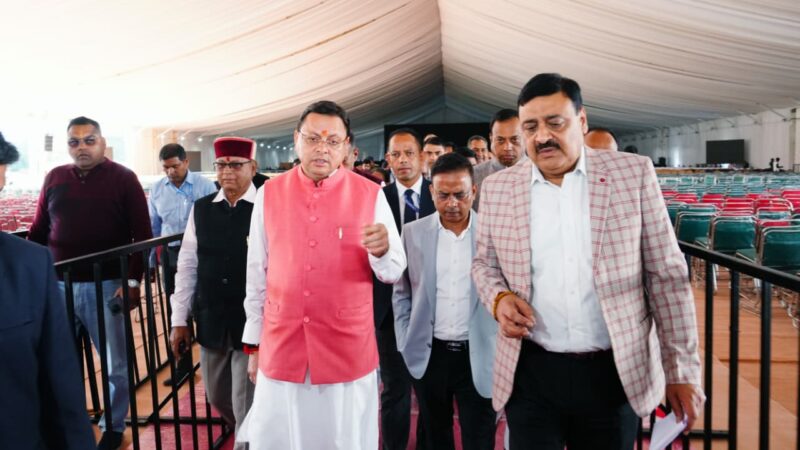 उत्तराखंड राज्य रजत उत्सव की तैयारियां जोरों पर मुख्यमंत्री धामी ने एफ आर आई में लिया तैयारियों का जायजा