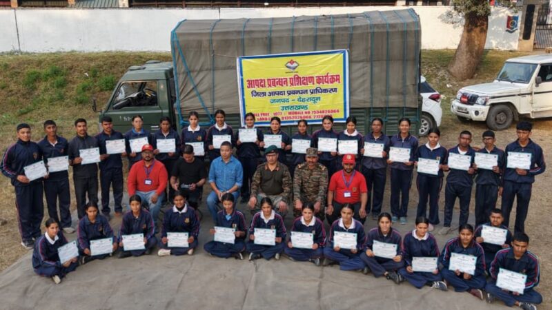 एनसीसी कैडेट्स को आपदा प्रबंधन के सम्बन्ध में दिया प्रशिक्षण