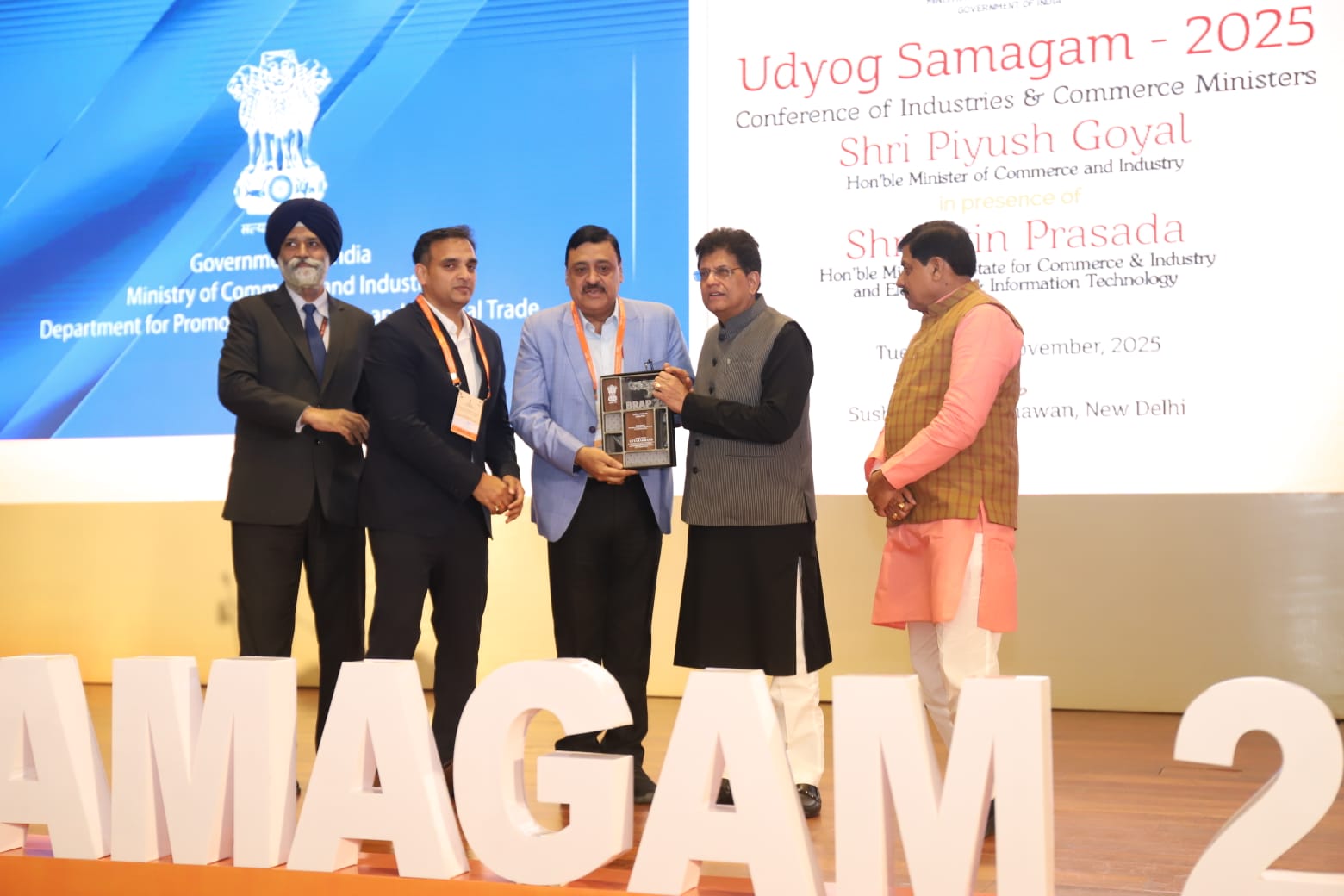 उत्तराखंड को राष्ट्रीय स्तर पर मिले व्यापार सुधार कार्ययोजना के तहत पांच प्रमुख सुधार श्रेणियों में टॉप अचीवर्स पुरस्कार