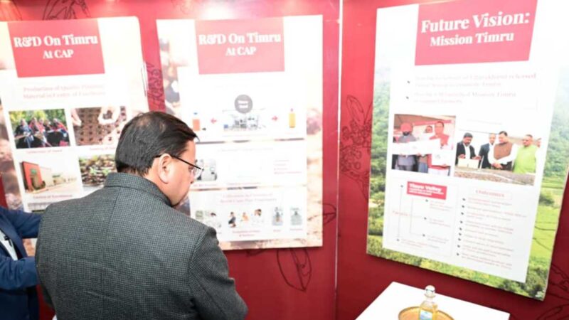 मुख्यमंत्री ने उत्तराखण्ड महक क्रांति नीति-2026-36 का किया शुभारम्भ