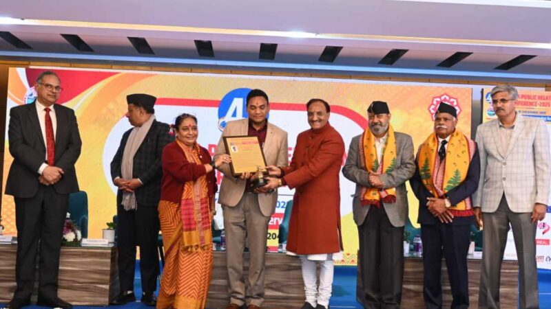 स्वास्थ्य सेवाओं में नवाचार और उत्कृष्ट कार्यों के लिए डॉ. आर. राजेश कुमार को पीआरएसआई राष्ट्रीय सम्मान
