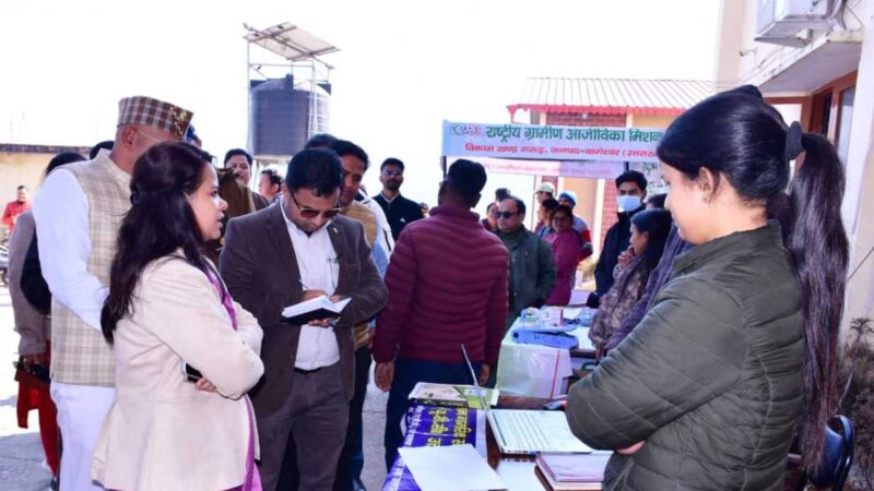 गरुड़ से शुरू हुआ “जन-जन की सरकार, जन-जन के द्वार” अभियान