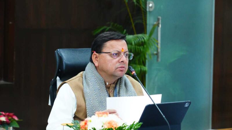 उत्तराखण्ड में सुशासन की नई परिभाषा — मुख्यमंत्री पुष्कर सिंह धामी के नेतृत्व में ऐतिहासिक जनसंपर्क अभियान