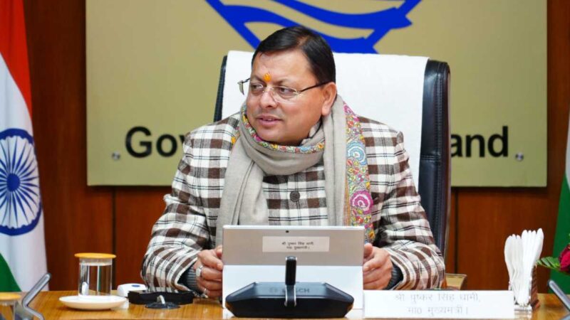 ऑपरेशन कालनेमि के तहत देवभूमि की अस्मिता से खिलवाड़ करने वालों पर सख़्त कार्रवाई