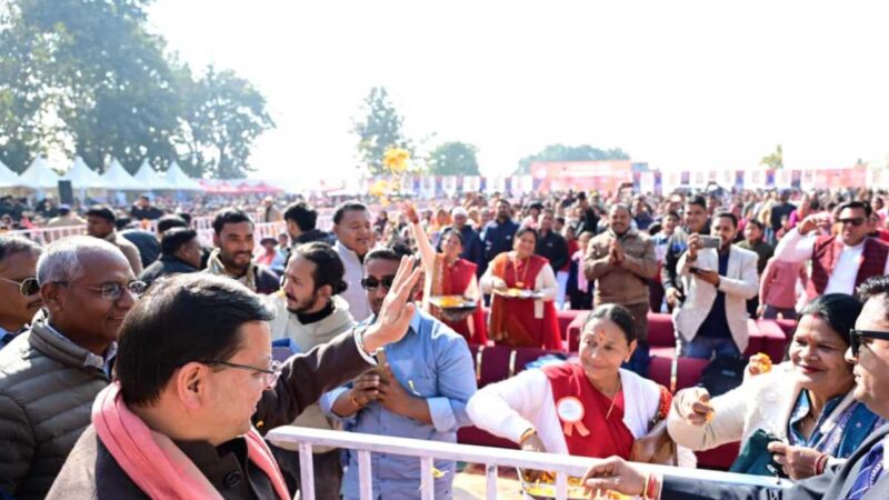 114 करोड़ से अधिक की लागत के 12 विकास कार्यों का लोकार्पण एवं शिलान्यास