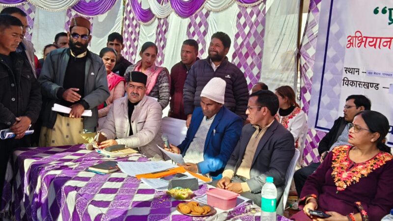 गांव-गांव पहुंच रही सरकार, कालसी-नागथात में आयोजित बहुउदेशीय शिविर