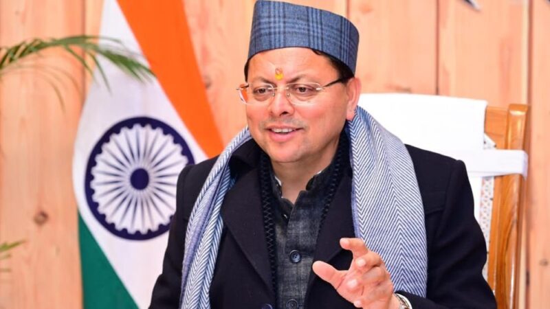 मुख्यमंत्री ने दिया विभिन्न विकास योजनाओं के लिए ₹ 11.80 करोड़ की धनराशि का अनुमोदन