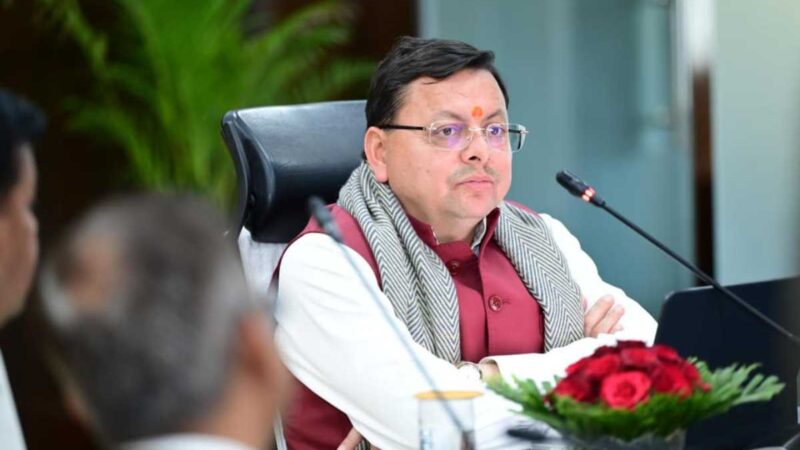 मुख्यमंत्री ने प्रदान की विभिन्न विकास योजनाओं के लिये ₹183.71 करोड़ की धनराशि