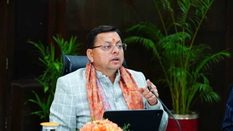 सीएम धामी के सख्त निर्देश: कानून व्यवस्था से कोई समझौता नहीं