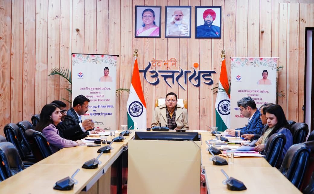 वन-क्लिक प्रणाली से 9.47 लाख से अधिक लाभार्थियों को ₹141.66 करोड़ की पेंशन DBT के माध्यम से हस्तांतरित…