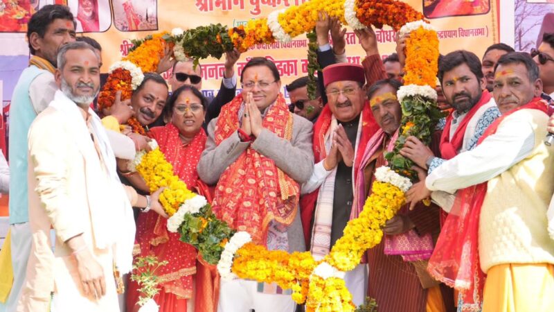 बीरों देवल में महावन्याथ देवरा यात्रा में शामिल हुए मुख्यमंत्री…