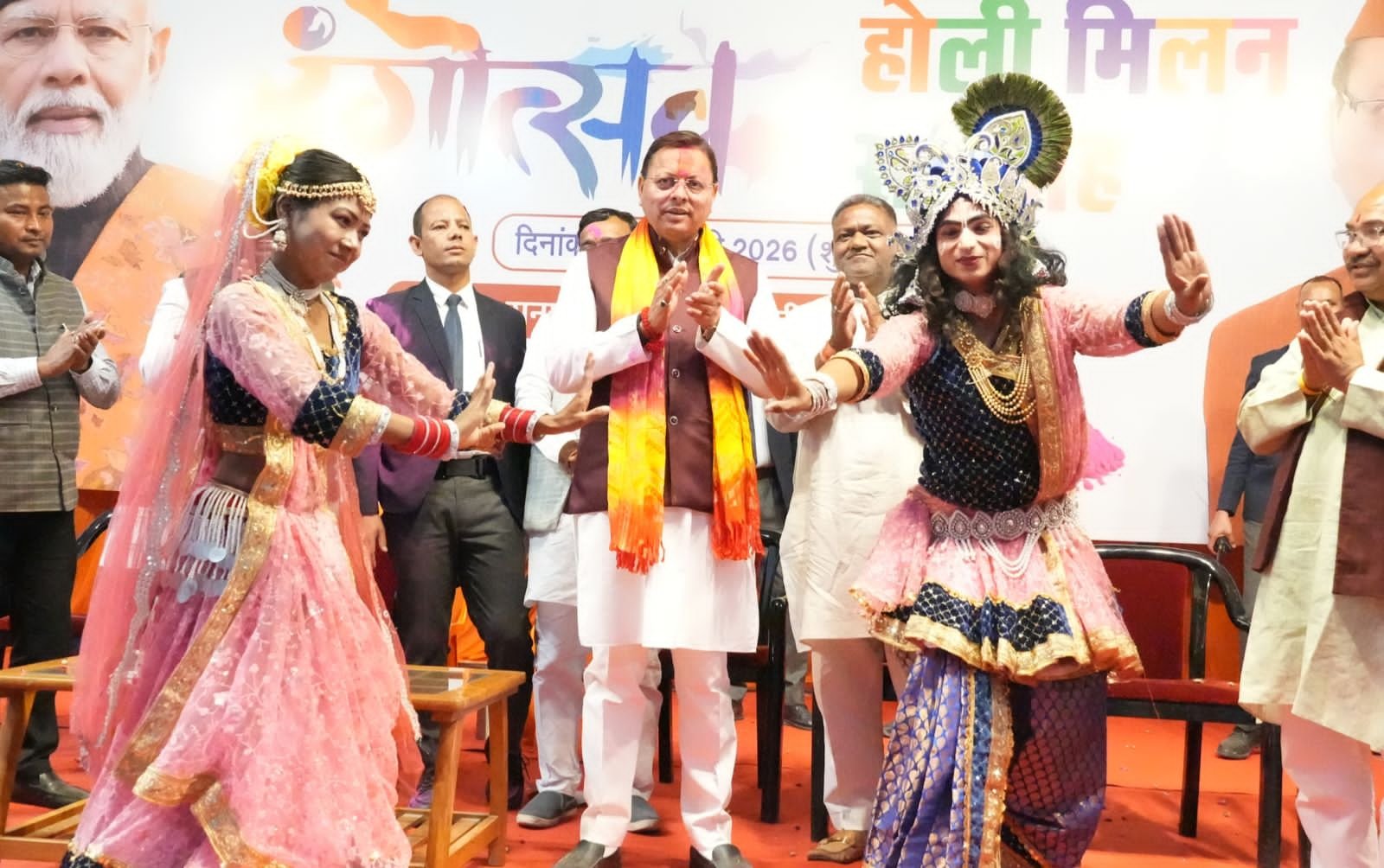 होली हमारी समृद्ध लोक परंपरा और सांस्कृतिक पहचान का प्रतीक – मुख्यमंत्री