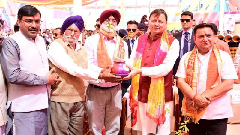 काशीपुर में रंगोत्सव होली मिलन समारोह में शामिल हुए मुख्यमंत्री…