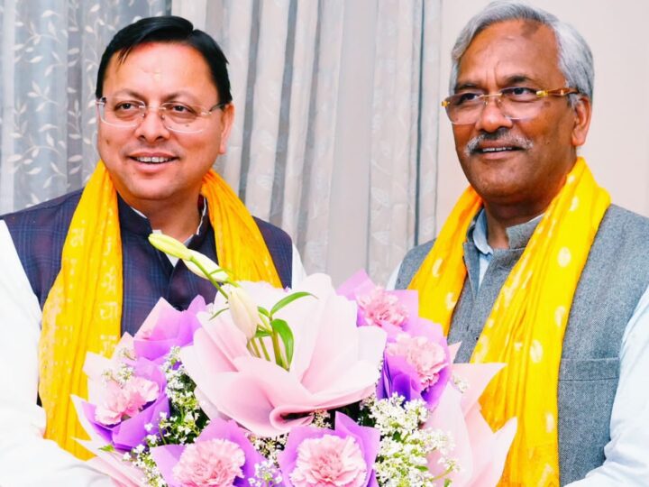 मुख्यमंत्री ने पूर्व मुख्यमंत्री से की शिष्टाचार भेंट, दी होली की शुभकामनाएं…