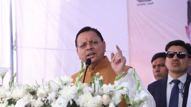 टनकपुर में बनेगा मीडिया सेंटर, गेस्ट हाउस और कम्यूनिटी हॉल; ₹14.24 करोड़ मंजूर…