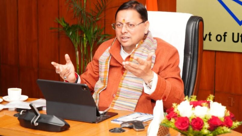 वित्तीय प्रबंधन में उत्तराखण्ड को हिमालयी राज्यों में दूसरा स्थान…