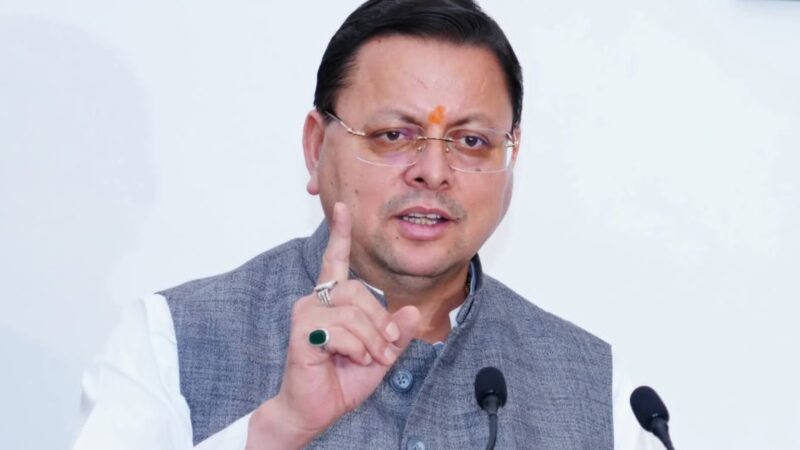 कुम्भ मेला-2027 के कार्यो के साथ ही प्रदेश की विभिन्न विकास योजनाओं की वित्तीय स्वीकृति…