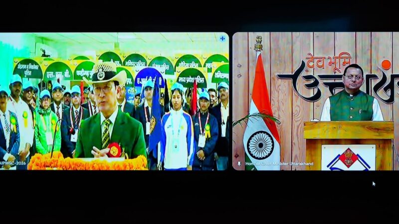 मुख्यमंत्री ने 25वीं ऑल इंडिया पुलिस वाटर स्पोर्ट्स क्लस्टर चैंपियनशिप का किया वर्चुअल शुभारंभ…