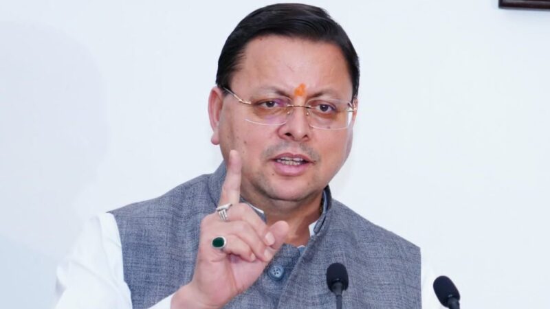 चारधाम यात्रा पर भ्रामक वीडियो फैलाने वालों पर सख्त कार्रवाई…