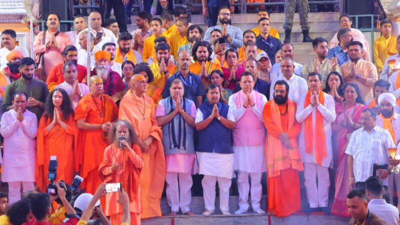 मुख्यमंत्री धामी व भाजपा राष्ट्रीय अध्यक्ष नितिन नबीन ने की भव्य गंगा आरती…