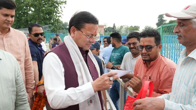 जनसमस्याओं के समाधान को प्राथमिकता दे सरकार, शिकायतों का शीघ्र निस्तारण करें अधिकारी: मुख्यमंत्री धामी