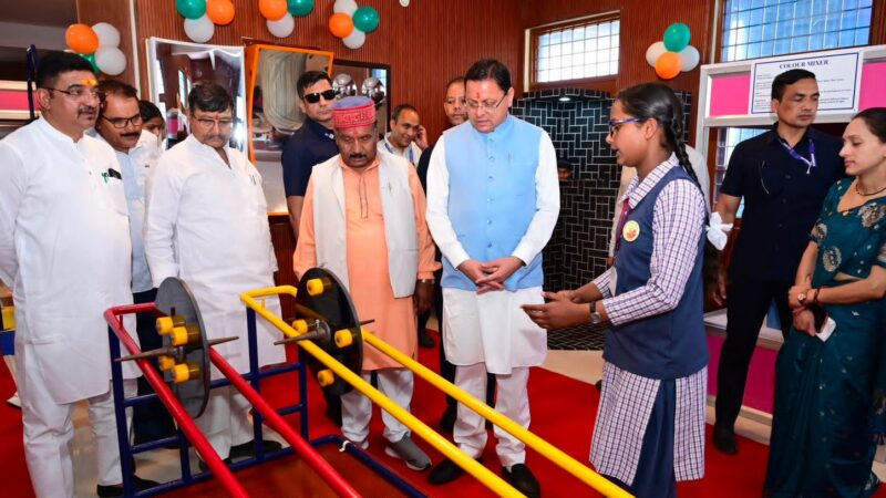 पौड़ी को मिली विज्ञान संग्रहालय की सौगात, कंडोलिया महोत्सव होगा राजकीय महोत्सव: मुख्यमंत्री धामी