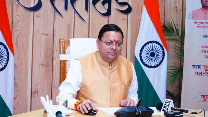 आपदा प्रबंधन में उत्तराखंड को केंद्र का पूरा सहयोग, पुनर्वास के लिए 811.87 करोड़ की सहायता स्वीकृत…