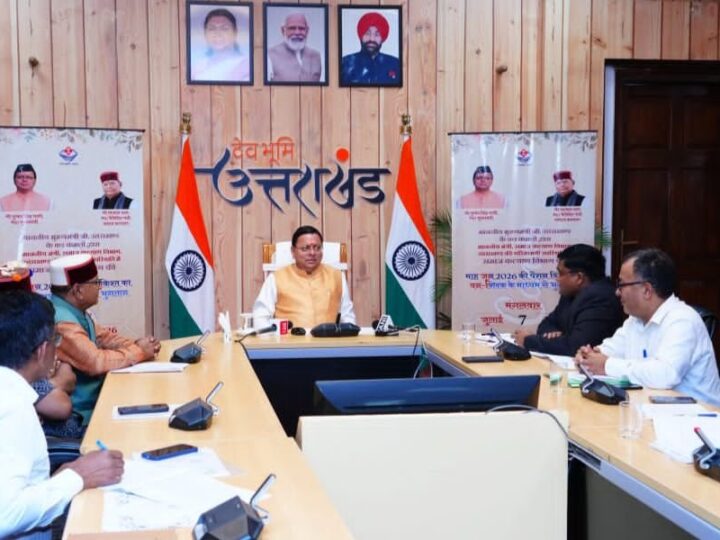 अक्टूबर तक तैयार होंगे डोईवाला, पाइनस और सोमेश्वर के बाबू जगजीवन राम छात्रावास : मुख्यमंत्री