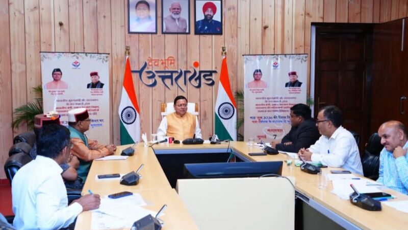अक्टूबर तक तैयार होंगे डोईवाला, पाइनस और सोमेश्वर के बाबू जगजीवन राम छात्रावास : मुख्यमंत्री