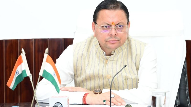 मुख्यमंत्री धामी ने 24 करोड़ रुपये की विकास योजनाओं को दी मंजूरी
